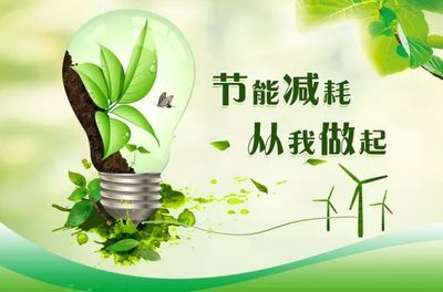 廊坊重磅出擊 打贏藍天保衛(wèi)戰(zhàn)三年行動方案全面實施
